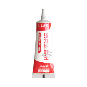 Strong Waterproof Clear Shoe Glue Flexible Bond for Shoes Soles Heels Leather Repair Glue