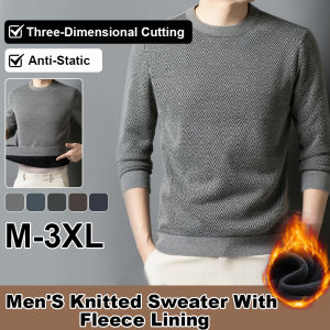 เสื้อกันหนาว ไม่หลุดลอกง่าย กํามะหยี่ สไตล์แฟชั่น ทนต่อการสึกหรอ การแต่งตัว ป้องกันไฟฟ้าสถิต