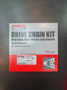 ชุดโซ่สเตอร์ (แท้) Yamaha FINN