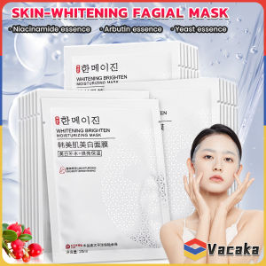 Vacaka Skin-whitening Moisturizing Mask Facial Mask Clear Skin Care Acne Oil Control Freckle Removal