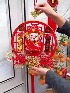 {SG} 2026 CNY Decoration Chinese New Year Wall Pendant Fu Character 3D Spring Festival Knot Fu Character Decoration New Year decorations
