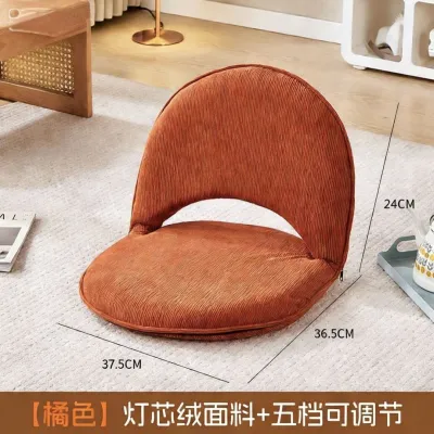 Lazy Sofa Tatami Chair Waist Protection Ground Cushion Single Balcony Bay Window Chair Bed Backrest Folding Chairs