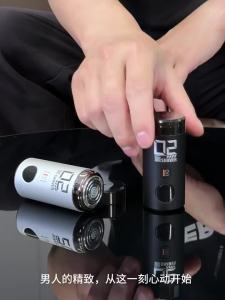 AE New Smart Digital Display Mens Electric Shaver PortableShaver for Men USB Rechargeable razor