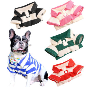 Classic Striped Pet Dog T-shirt High Necked for Small Dogs Cats French Bulldog Schnauzer Pug Puppy Clothing ropa para perros