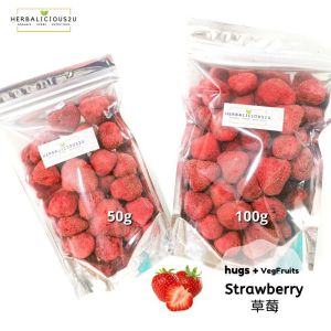 【HALAL】Freeze Dried Strawberry Healthy Snacks Diet Snack Makanan Kering Fruit Cereal | 凍幹草莓干 草莓冻干 | Herbalicious2u