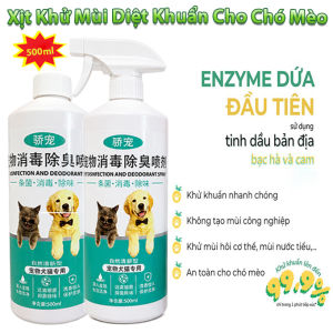 Xịt Khử Mùi Chó Mèo Siêu Thơm PET SPRAY 500ml – Khử Khuẩn Khử Hôi Nhanh Diệt Mùi Khai Hiệu Quả