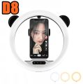 D8 LED Live Light Ring Light 180 Degree Adjustment Live Broadcast Stand with Phone Holder. 