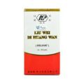 Delihat ( Liu Wei Di Huang Wan ) - Obat ginjal dan sakit pinggang Nan Fung CDK. 
