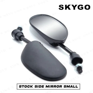 SKYGO HERO - Motorcycle SIDE MIRRROR SMALL heavyduty Good Quality | STOCK  TYPE | 1 PAIR