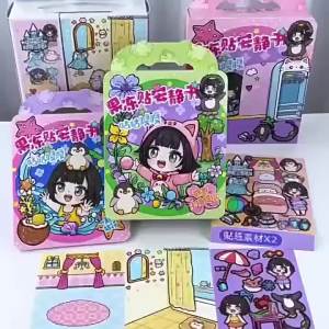 Natasha Jelly Sticker Quiet Book diy Handmade toy for girls featuring a black doll that can be repeatedly attached and detached requires no cutting and is washable