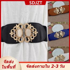 [COD] SDJZT Ship within 24 hours ชุดเดรสผ้ายืดหยุ่นสไตล์ย้อนยุคสำหรับผู้หญิงแฟชั่นเข็มขัดรัดเอวแคบอุปกรณ์เสริมสำหรับชุดเดรส