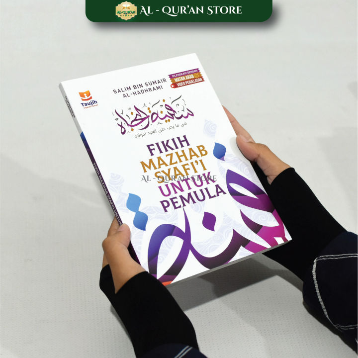 Fikih Mazhab Syafi'i Untuk Pemula - Dilengkapi Dengan Matan Arab Dan ...