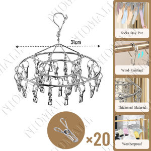 20/30/40/50/60 Clips Stainless Steel Clothes Hanger Multi Clip Windproof Stainless steel sock rack
