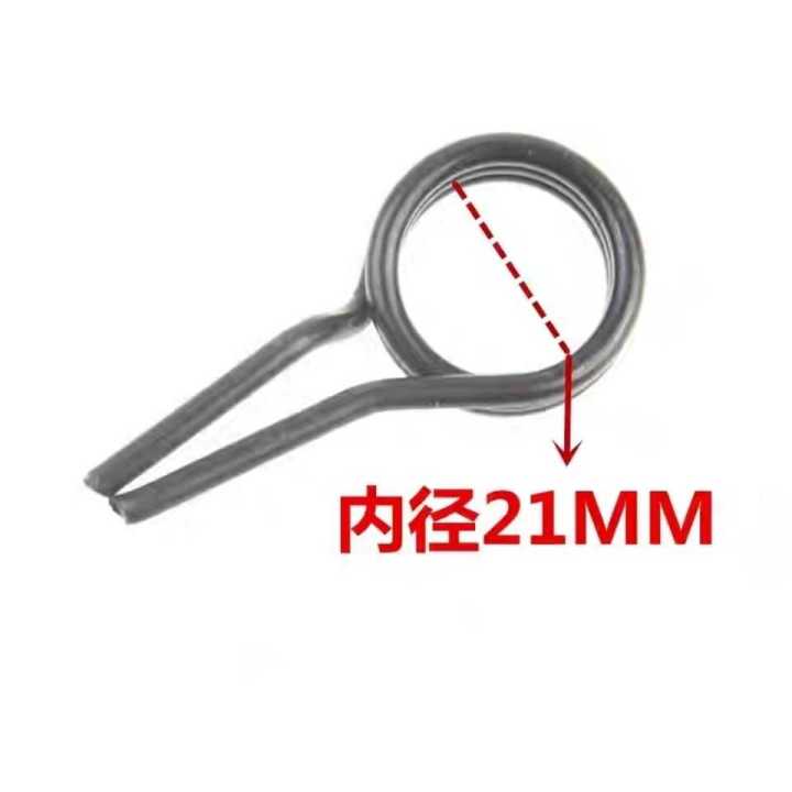 Jincheng Suzuki SJ110 parts bent beam Saichi QS110 FD110 shift lever