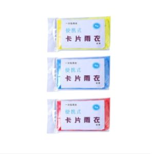 Disposable Raincoat Ball Mini Storage Ball Portable Outdoor Activities Emergency Raincoat Travel Colorful Rain coat