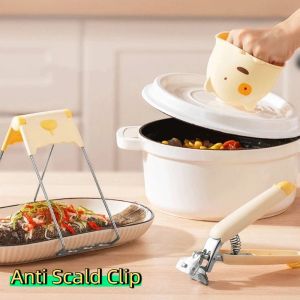 EDDY SONG Anti Slip Anti Scald Clip Silicone Grip Stainless Steel Heat-Insulating Clip Tray Holder Cartoon Pot Gripper Kitchen