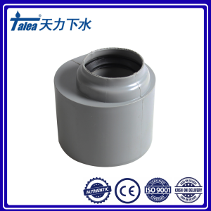 Talea Drain Pipe Reducer Connector – 75mm to 40mm Pipe Adapter (QS507C001)