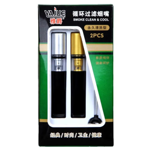 5/2pcsWashable filter Can be reused after cleaning Cig-arette holder filter Mens recirculating type can be cleaned coarse fine two use smo-king filter YJ-106