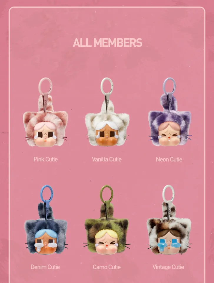 POP MART CRYBABY Wild but Cutie Series - Vinyl Plush Pendant Blind