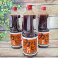 Sốt Ướp Nướng Nhật Bản KARUBI TARE (KALBEE) 2KG | Sản phẩm chuyên dùng nhà hàng. 