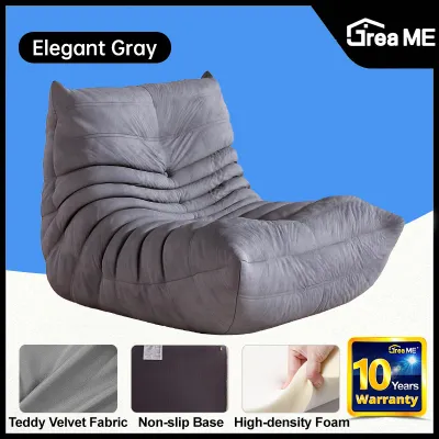 Dreame โซฟาถุงถั่ว sofa ไซส์ใหญ่ 90ซม เก้าอี้โซฟา ผ้าชนิดนุ่มสัมผัส สรีรศาสตร์ นั่งกว้าง นอนสบาย ห้องนั่งเล่นและห้องนอน