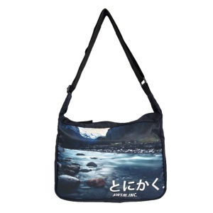 ANYWAY SIDEBAG NAVY 185 - SELEMPANG