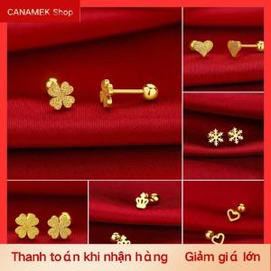 CS 2pcs thời trang thép không gỉ Frosted bốn lá cỏ ba lá Stud Bông tai cho phụ nữ không gây dị ứng vít sụn Helix Bông tai Quà Tặng