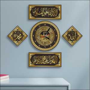 jam besar | 1SET Jam dinding Kaligrafi | Karakter aestetic | jam dinding