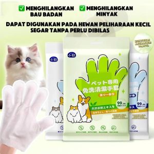 [COD] PH03 Tisu Basah Anjing Kucing Sarung Tangan Pembersih Spa Murah | Pet Spa Cleaning Gloves | Pet Soft Pet Wipes Dog Cat | Tissue Basah Anabul Hewan Peliharaan Tanpa Mandi