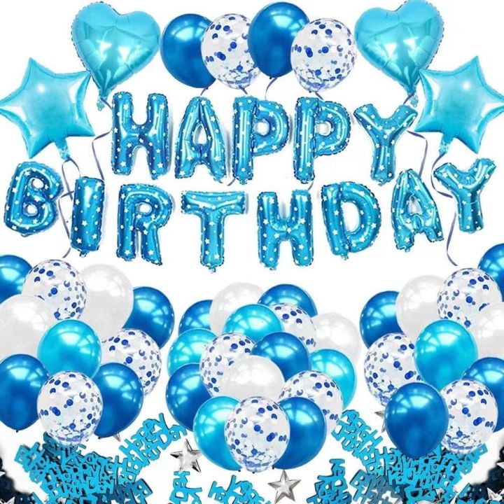 Confetti%20Balloon%20Set%20Birthday%20Decor%20Party%20Decorations%20Partyneeds%20Balloon%20Set%20For%20Birthda%20Boy%20-%20Image%205