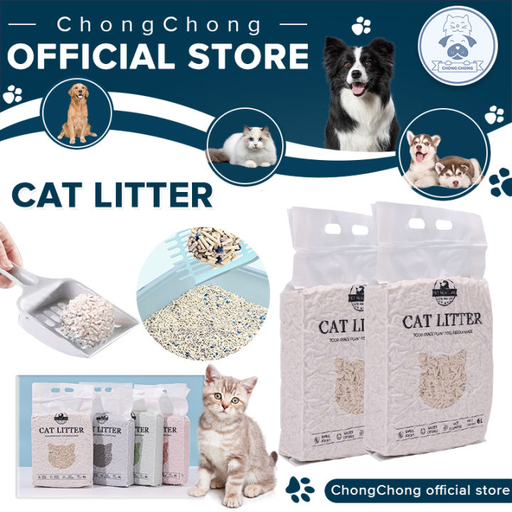 CHONG CHONG Cat Litter Food Grade Plant Tofu Residue Made Kitty Litter