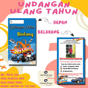Undangan Karakter HOTWILL ( 100 PCS / 50 PCS / 30 PCS/ 20 PCS / 10 PCS ) / Undangan ulang tahun / undangan ultah / undangan cetak / cetak undangan  / undangan anak / undangan print / undangan pesta / print undangan / undangan karakter / undangan motif