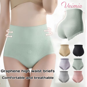 Hive Shape Seamless High Waist Underwear panties women