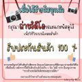 สายแจ๊คกีต้าร์/เบส Kirlinสายแจ็ค ยาว 3 เมตร / 6 เมตร หัวขาว หัวโครเมี่ยม มีหลายรุ่นให้เลือก คุณภาพดี. 
