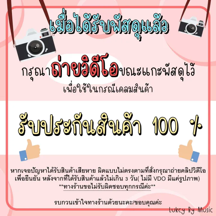 %E0%B8%AA%E0%B8%B2%E0%B8%A2%E0%B9%81%E0%B8%88%E0%B9%8A%E0%B8%84%E0%B8%81%E0%B8%B5%E0%B8%95%E0%B9%89%E0%B8%B2%E0%B8%A3%E0%B9%8C/%E0%B9%80%E0%B8%9A%E0%B8%AA%20Kirlin%E0%B8%AA%E0%B8%B2%E0%B8%A2%E0%B9%81%E0%B8%88%E0%B9%87%E0%B8%84%20%E0%B8%A2%E0%B8%B2%E0%B8%A7%203%20%E0%B9%80%E0%B8%A1%E0%B8%95%E0%B8%A3%20/%206%20%E0%B9%80%E0%B8%A1%E0%B8%95%E0%B8%A3%20%E0%B8%AB%E0%B8%B1%E0%B8%A7%E0%B8%82%E0%B8%B2%E0%B8%A7%20%E0%B8%AB%E0%B8%B1%E0%B8%A7%E0%B9%82%E0%B8%84%E0%B8%A3%E0%B9%80%E0%B8%A1%E0%B8%B5%E0%B9%88%E0%B8%A2%E0%B8%A1%20%E0%B8%A1%E0%B8%B5%E0%B8%AB%E0%B8%A5%E0%B8%B2%E0%B8%A2%E0%B8%A3%E0%B8%B8%E0%B9%88%E0%B8%99%E0%B9%83%E0%B8%AB%E0%B9%89%E0%B9%80%E0%B8%A5%E0%B8%B7%E0%B8%AD%E0%B8%81%20%E0%B8%84%E0%B8%B8%E0%B8%93%E0%B8%A0%E0%B8%B2%E0%B8%9E%E0%B8%94%E0%B8%B5%20-%20Image%205