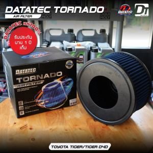 ลดพิเศษ กรองอากาศ Toyota Tiger / Tiger D4D /SPORT RIDERCRUISER ประหยัดน้ำมัน ล้างน้ำได้ Datatec Tornado