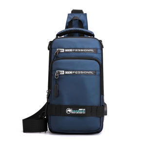 IELGY Korean style outdoor casual waterproof simple backpack men