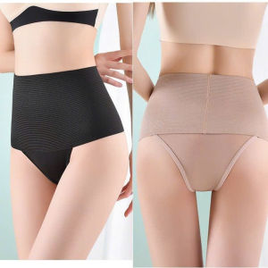 [ CAO CẤP ] Quần Lót Nịt Bụng Nữ Định Hình Eo Mặc Váy Không Bị Lộ Dành Cho Nữ