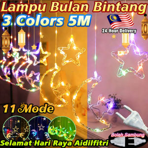 Lampu Raya 5M Moon Star Curtain Fairy light Lampu haisan Led light strip Hiasan bilik 5M 8/11 Modes Lampu Led Hari Rya 2026 Lampu Bintang Bulan Lampu kelip kelip raya
