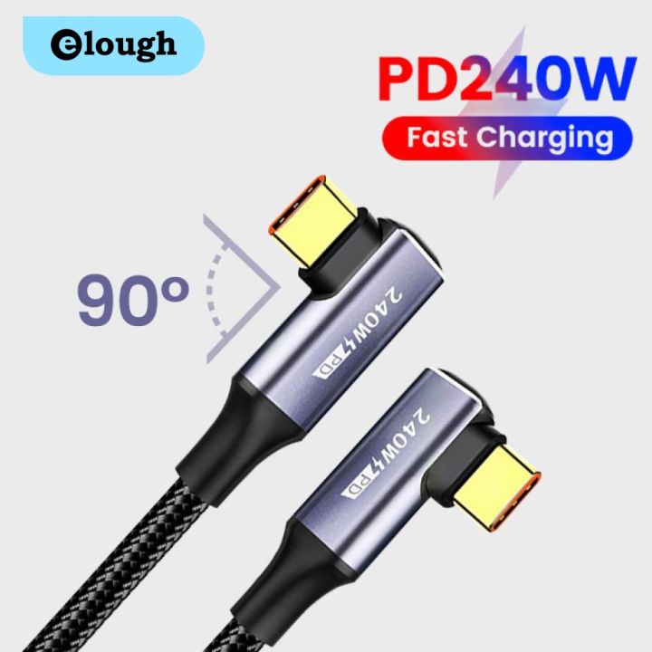 Elough สายชาร์จ PD 240W Type C To Type C,สายชาร์จเร็ว PD คู่กับ USB-C USB-C 1M 2M 3M 0.5M