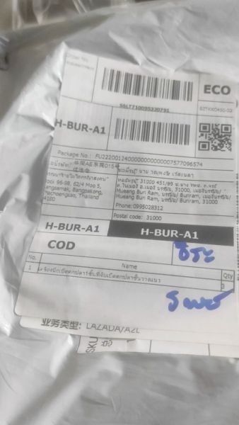 Buyer review video 3