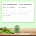 Matcha Powder Finely Ground Green Tea Suitable For Hot Or Cold Brew Dietary Supplement精研抹茶粉. 