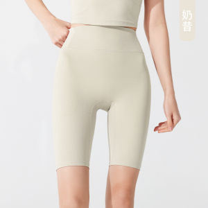 alo ชุดกางเกงโยคะผู้หญิง ฤดูร้อน สีพีช สะโพกเปลือย ความรู้สึกไม่ลำบาก กางเกงกีฬากระชับ ยกสะโพก กางเกงฝึกซ้อม วิ่ง ฟิตเนส