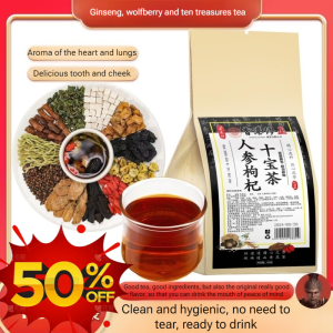 💕Ginseng Wolfberry Ten Treasures Tea Maca Wolfberry Mulberry and Polygonatum Combination Tea Ten Treasures Tonic Tea for Men人参枸杞十宝茶
