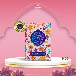 Sari Murni Jakarta - Mushaf Al Quran Ustmani Custom Nama Ukuran A5 dan A6 Perempuan P-03