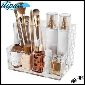 【dipao】 Light Luxury Transparent Desktop Storage Box Multi-grid Makeup Organizer Box Large Capacity Cosmetics Box Remote Control Holder