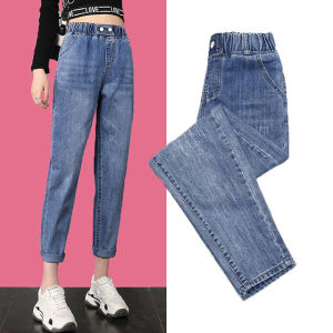 Womens Harem Jeans Loose Fit Straight Leg Pants High Waist Ripped Cropped Design Casual Wear