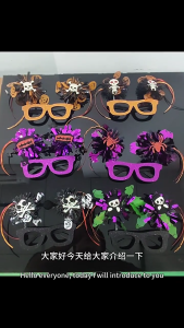 Halloween Festive Glasses Carnivals Glasses Adult Teens Kids Halloween Gift Halloween Party Taking Photo Glasses