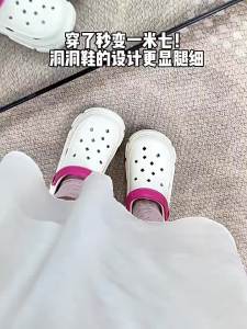 Thick-Soled WomenS Summer Outdoor Height-Increasing Beach Sandals With Anti-Slip Platform Closed Toe And Detachable Design