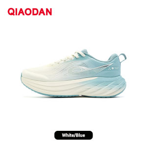 Qiaodan DS2 Men Running Shoes Thick Sole Cushioning Comfortable Lightweight Soft QXB023253217R